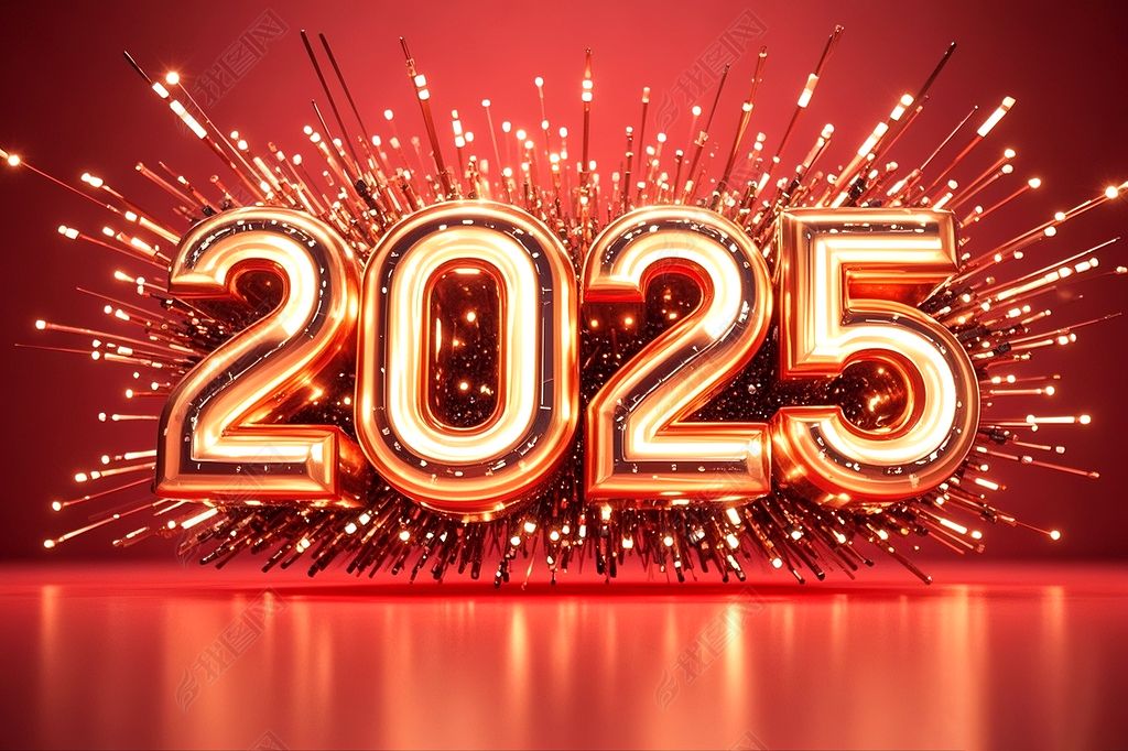 2025年爆款图片大全