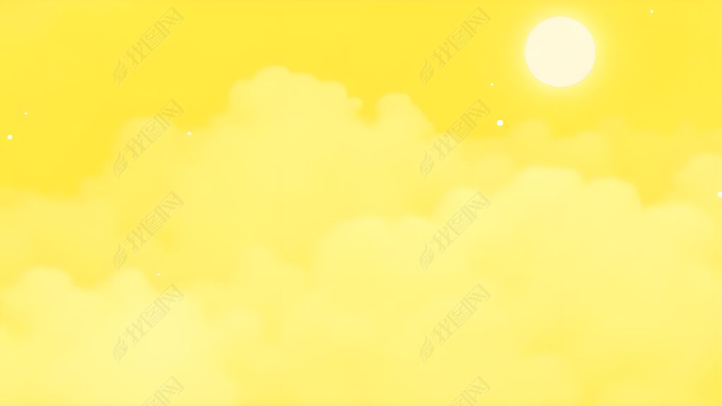 原创黄色卡通白云阳光ppt背景图-版权可商用