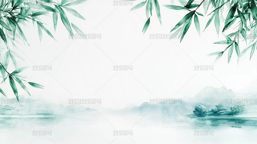 �׵�������Ҷ����Ϫ��