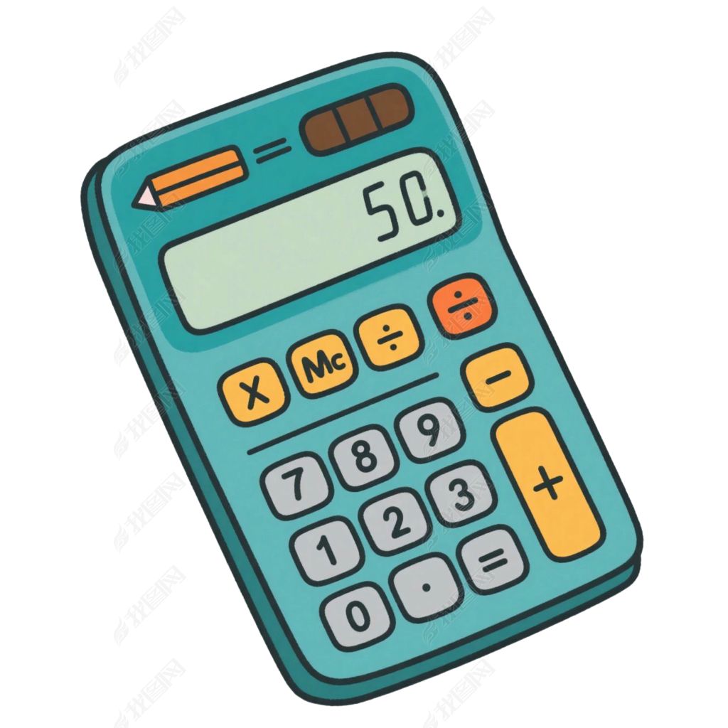 原创手绘卡通学习用品计算器免抠元素