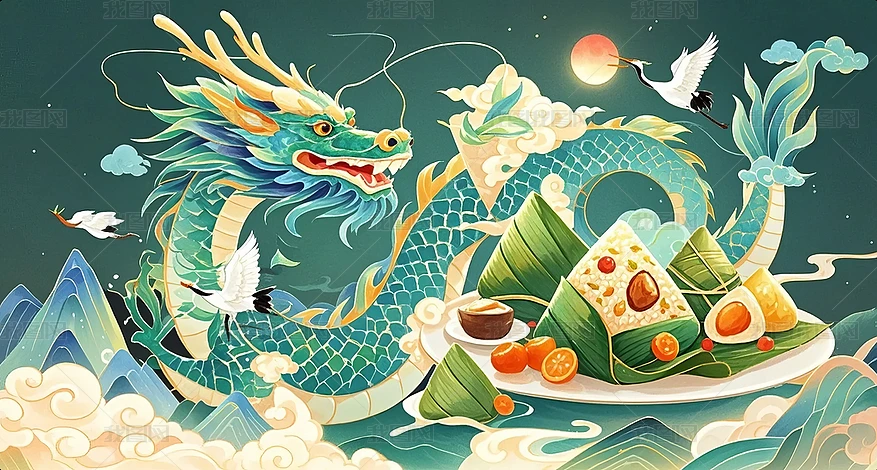 繁体字)青龙图腾　三冊＋番外編 青龙与白虎| 28Hse 香港屋网