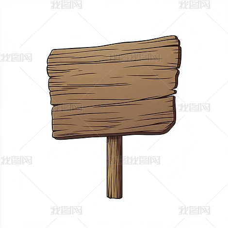 һ��ľ��ָʾ��