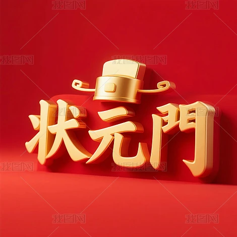 ɫ3D״Ԫ