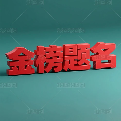 ɫ3D