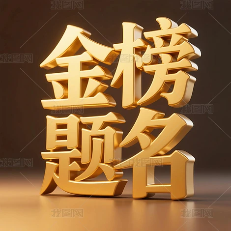 ɫ3D