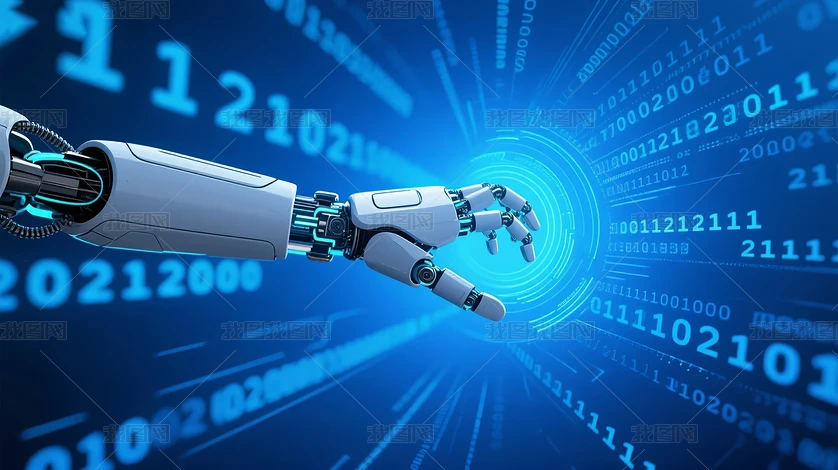 �˹����ܻ������ִ���δ���Ƽ����ݱ���