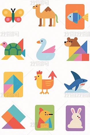 ��ɫ��ͨͼ�꼯��