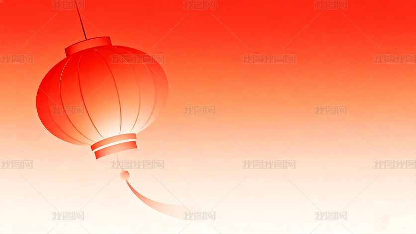 ��ɫ������Ƚ��䱳��