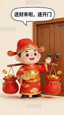 ��ͨ�ɰ��Ĳ���ү