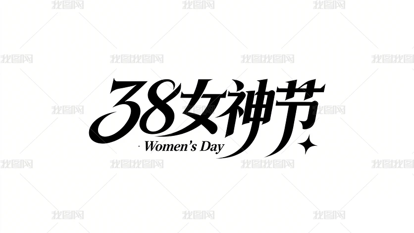 ��������38Ů����������