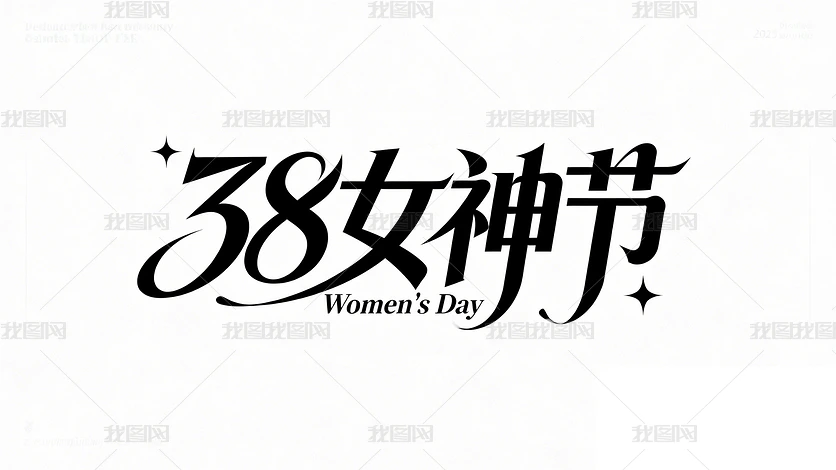 38Ů����������