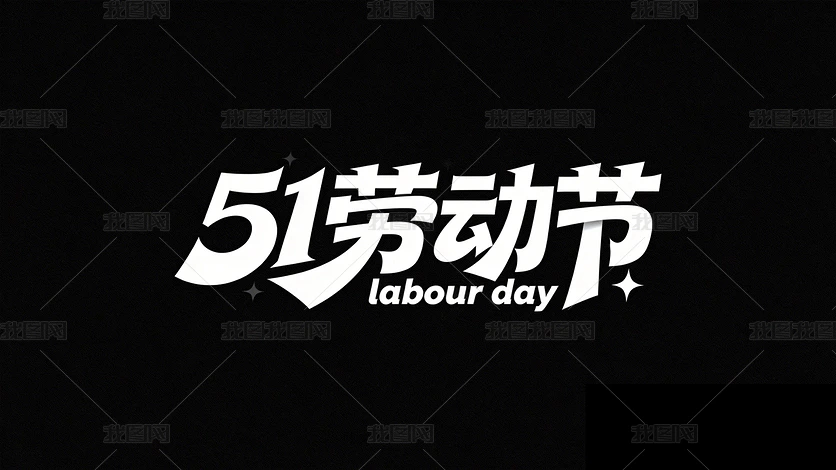 ��������51�Ͷ����������