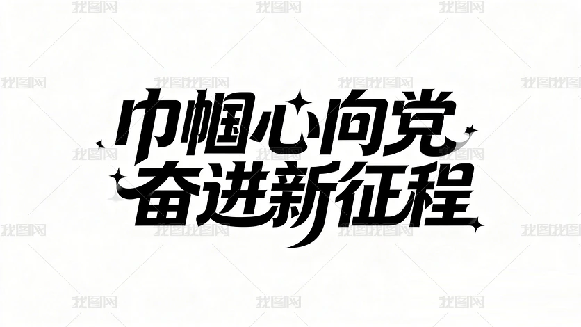 �������򵳷ܽ��������������