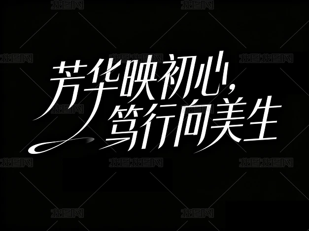 �ִ�������д�������巼��ӳ���������������������