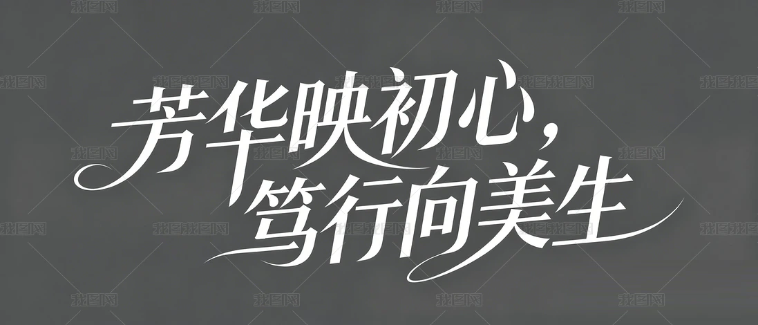 ����ӳ���������������������