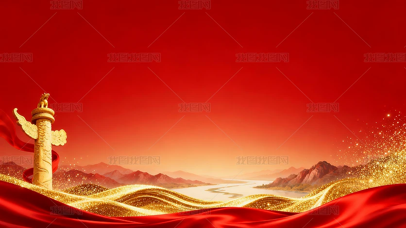 ɽ��ͼ��𽥱䵳��ppt����