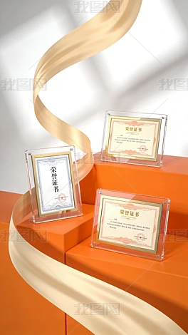 ����֤�齱��չ̨���