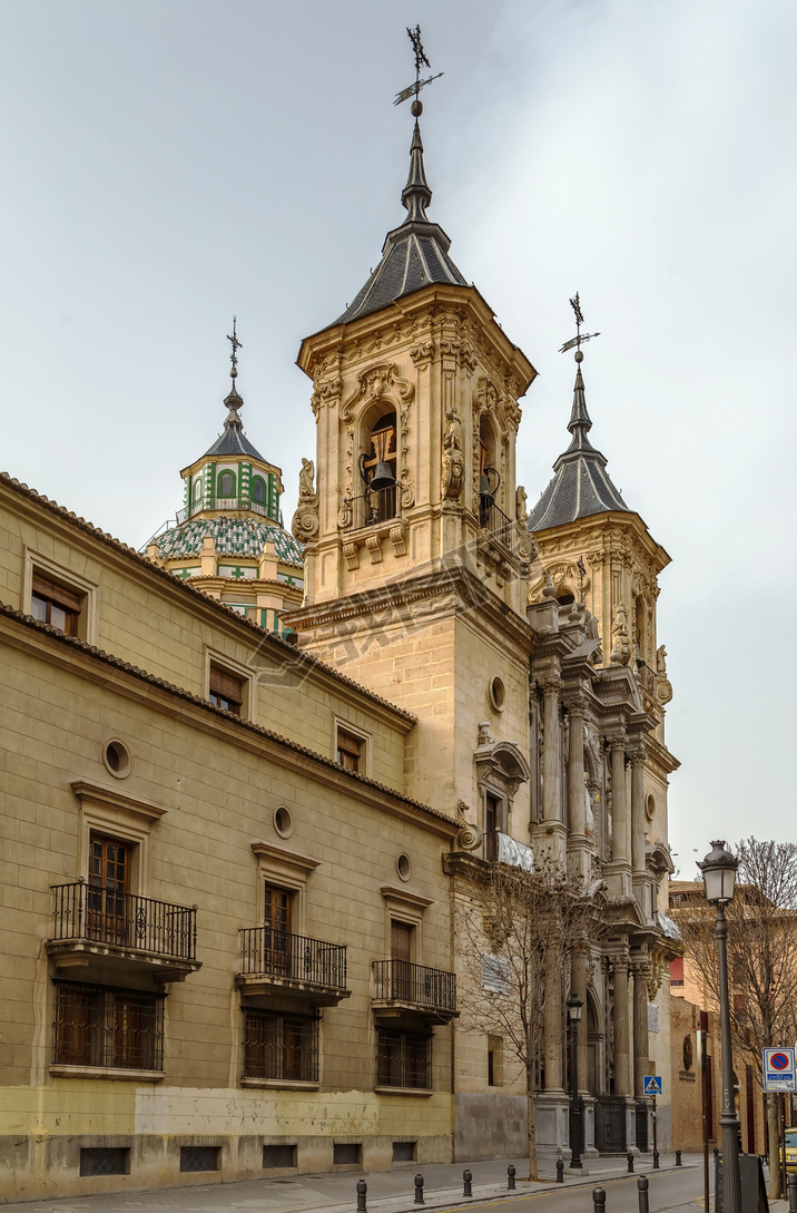 Basilica de San Juan de Dios, Granada, Spain