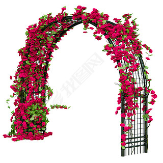 Pergola shaped as arc