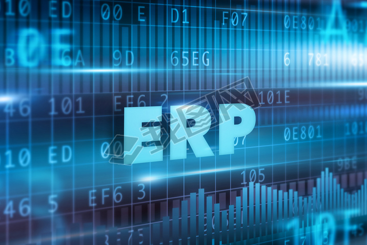 erp