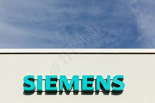 Siemens logo on a facade