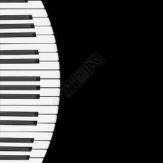 music background with piano keys illustration.