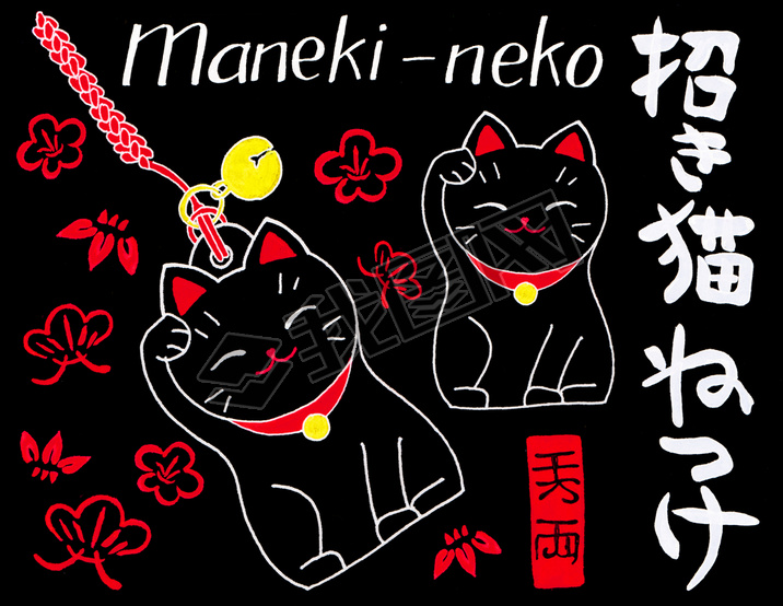 Maneki-neko set. Lucky cats, flowers and signs mean Maneki-neko and Luck on the black background. Ha