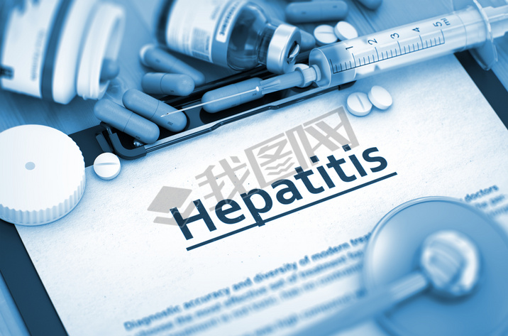 Hepatitis Diagnosis. Medical Concept.