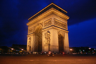 Arc de Triomphe