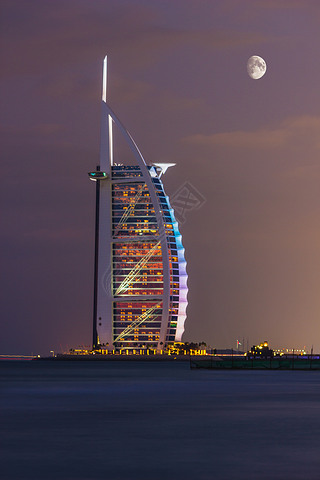 ڵϰ burj al Ƶ 2012  11  17 