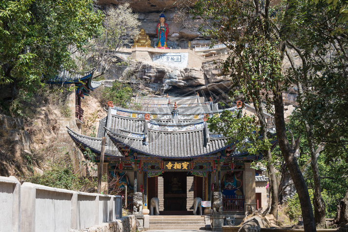 ϡ й-2015  3  21 թU ʯ Mountain(Shibaoshan Shiku)ʡʷַ.