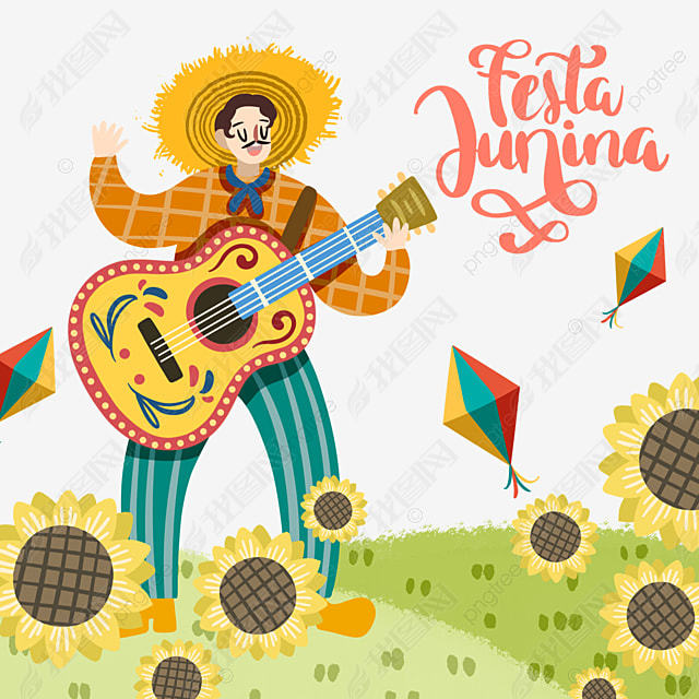 festa juninaԪ