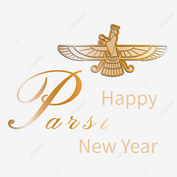 parsi new year