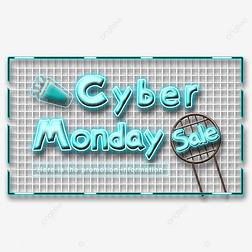 ޺cyber monday saleЧ