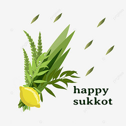 first day of sukkotֻɫ