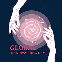 global handwashing dayɫַ廭
