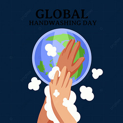 global handwashing dayֻϴഴ