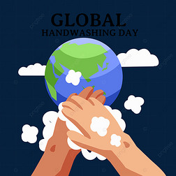 global handwashing dayϴ