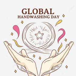 global handwashing dayֻŮϴ