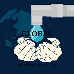 global handwashing dayִ