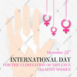 ֻday for the elimination of violence against women