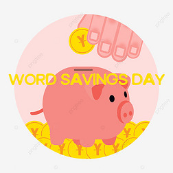 world savings dayСǮ޽ǮԪ