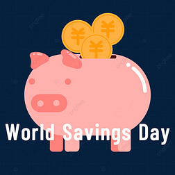 world savings dayС