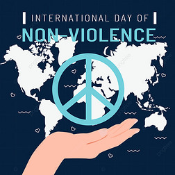 international day of non-violenceֻƽ־ᳫƽ