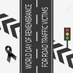 world day of remembrance for road traffic victimsͨĺ̵