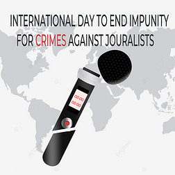 international day to end impunity for crimes against journalistֻƻ¼