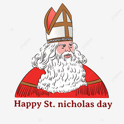 дʵst nicholas day