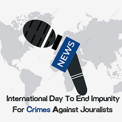 international day to end impunity for crimes against journalistֻ滰Ͳƻ