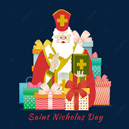 saint nicholas dayʥ