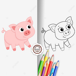 pig clipart black and white Ϳɫڰ߸ۺ
